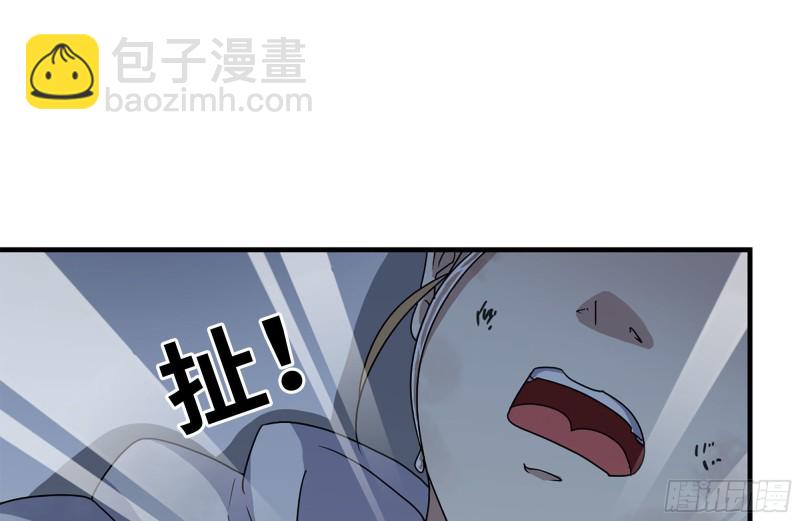 194-关键时刻(1/2)-第200话