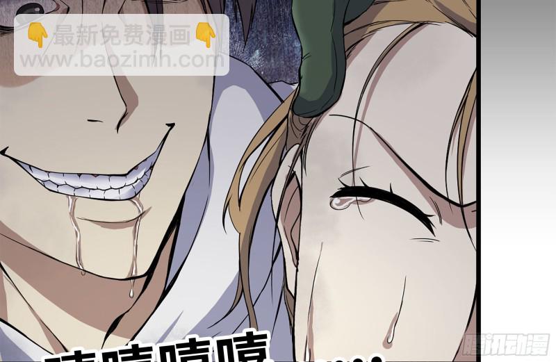 194-关键时刻(1/2)-第200话