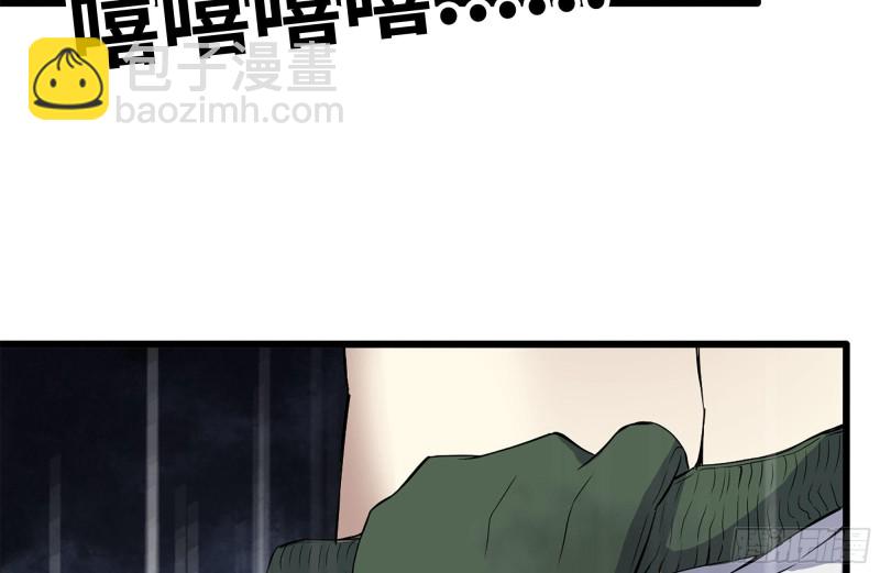 194-关键时刻(1/2)-第200话