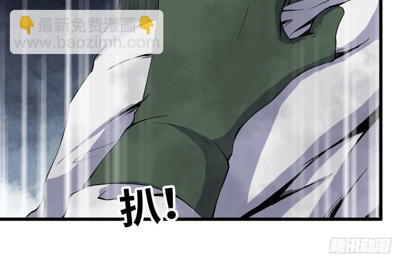 194-关键时刻(1/2)-第200话