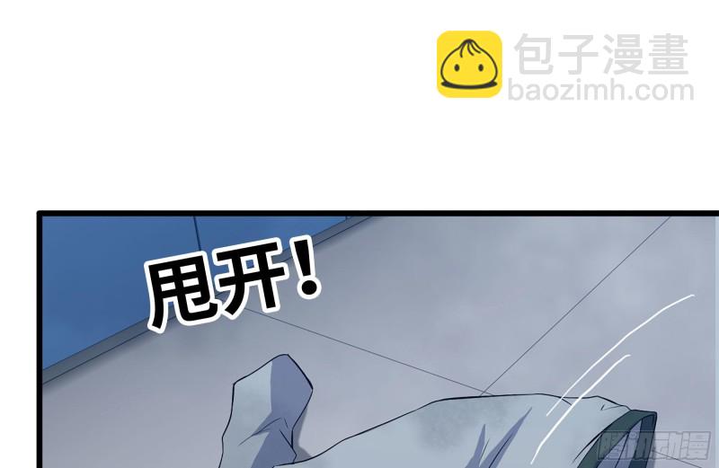 194-关键时刻(1/2)-第200话