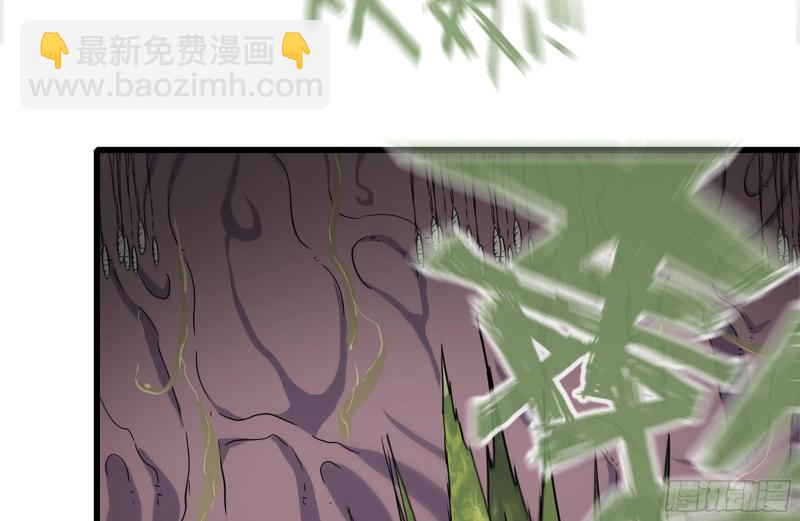 196-掠夺(1/2)-第202话