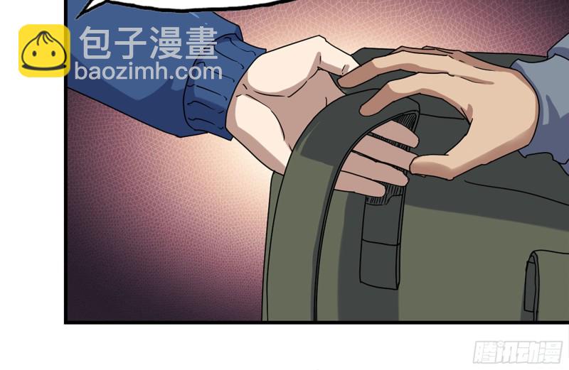 198-对线(1/2)-第204话