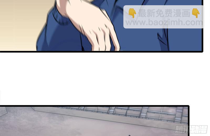 198-对线(1/2)-第204话