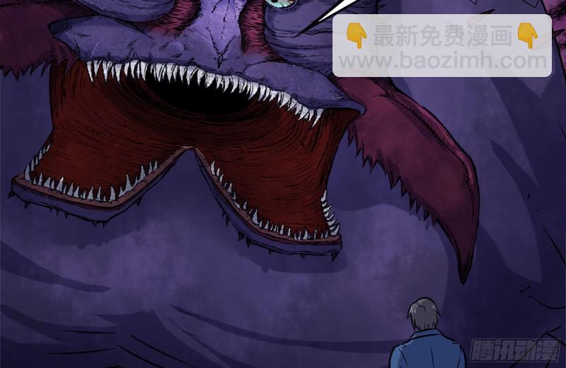 198-对线(1/2)-第204话