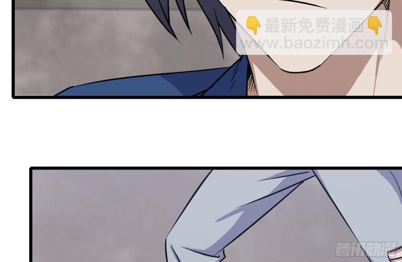 198-对线(1/2)-第204话