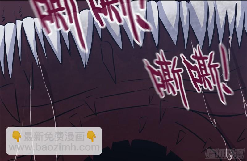 198-对线(1/2)-第204话