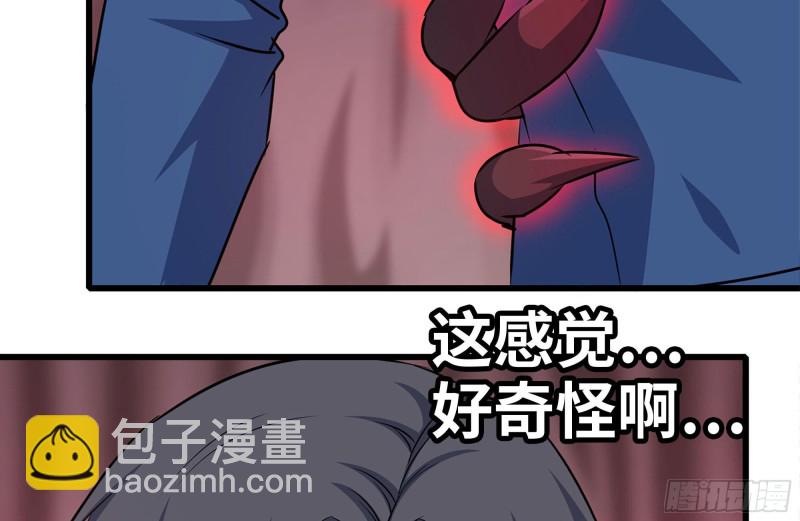 200-魅惑(1/2)-第206话