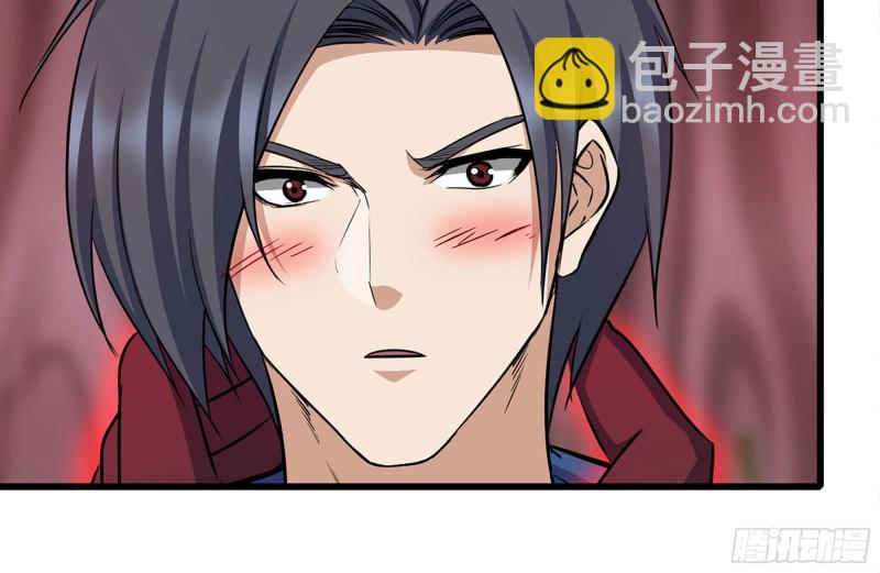 200-魅惑(1/2)-第206话