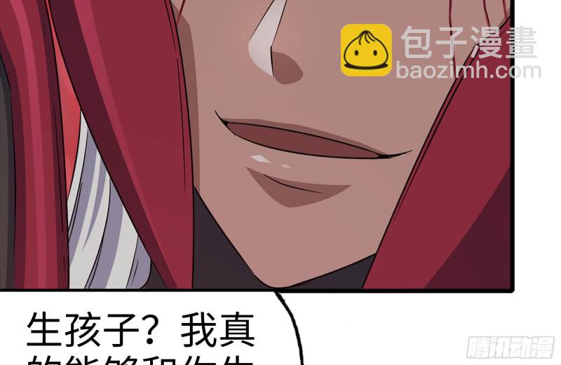 200-魅惑(1/2)-第206话