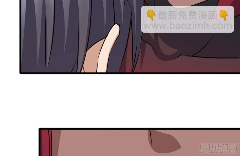 200-魅惑(1/2)-第206话