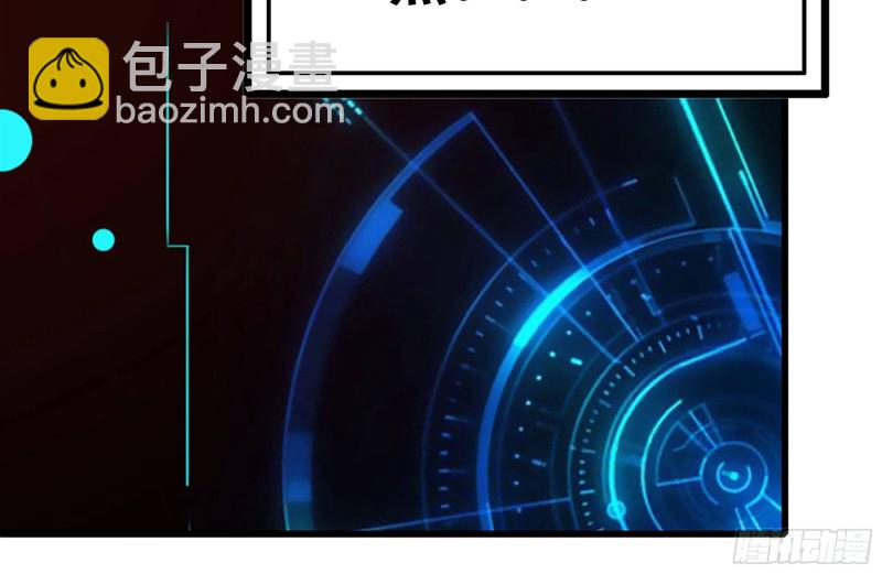 200-魅惑(1/2)-第206话