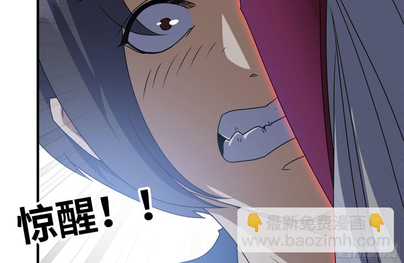200-魅惑(1/2)-第206话
