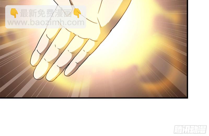 200-魅惑(1/2)-第206话