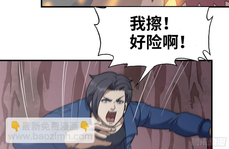 200-魅惑(1/2)-第206话