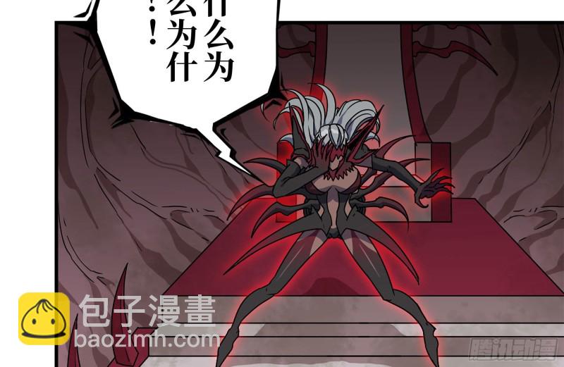 200-魅惑(1/2)-第206话
