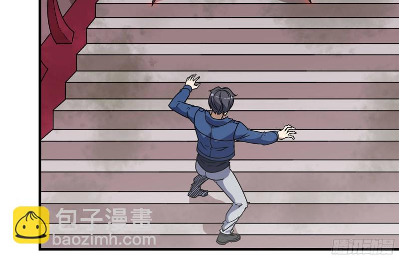 200-魅惑(1/2)-第206话