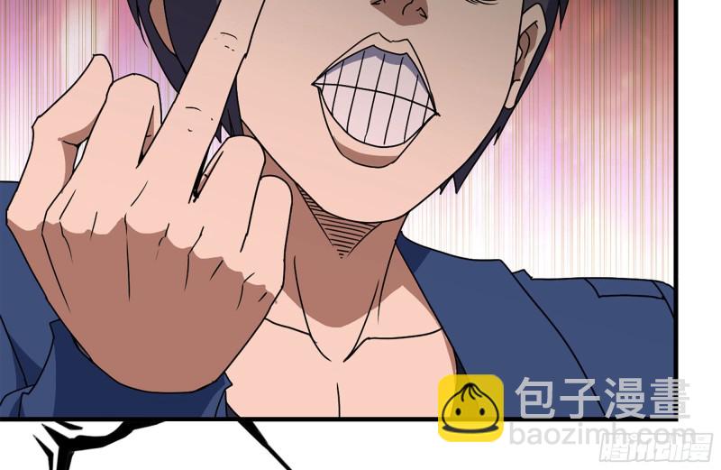 200-魅惑(1/2)-第206话