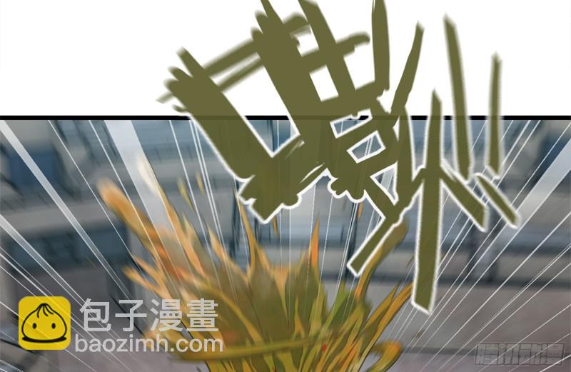 202-难缠(1/2)-第208话