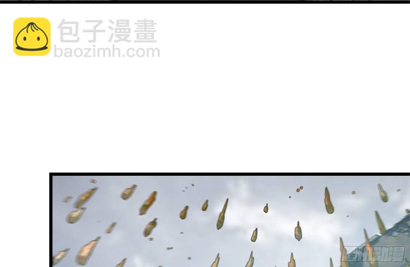 202-难缠(1/2)-第208话