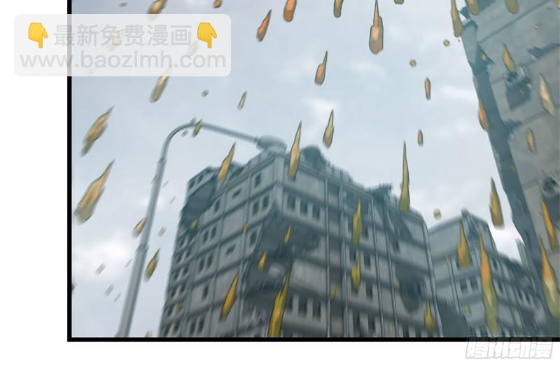 202-难缠(1/2)-第208话