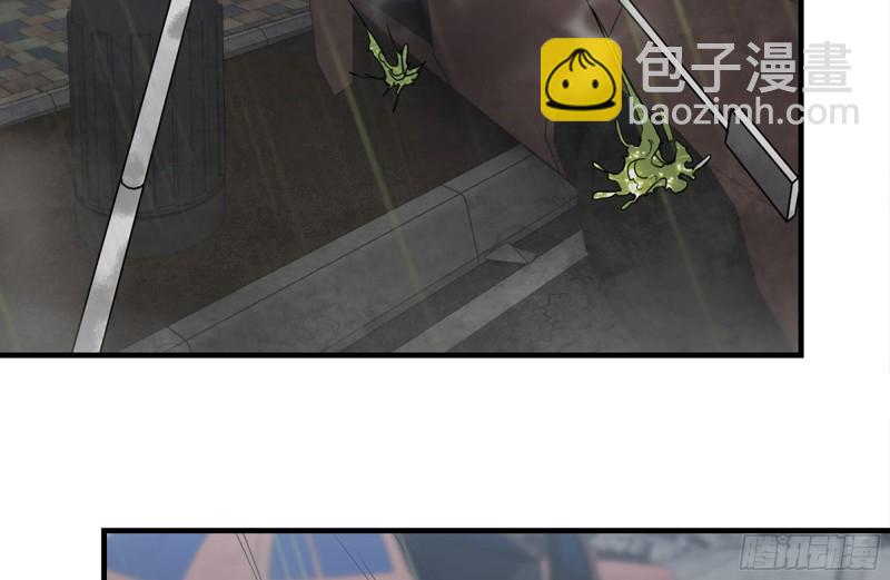 202-难缠(1/2)-第208话