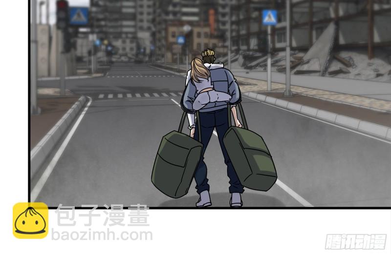 202-难缠(1/2)-第208话