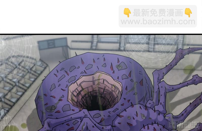 202-难缠(1/2)-第208话