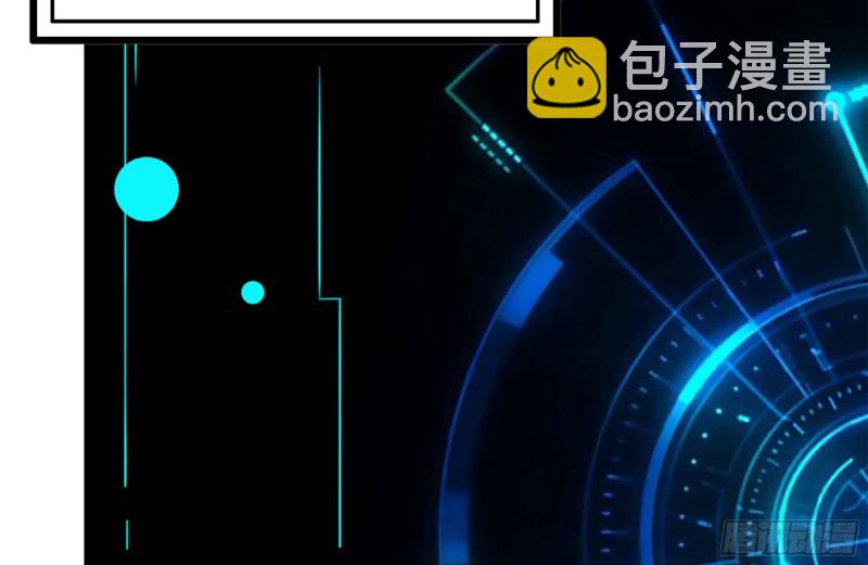 202-难缠(1/2)-第208话
