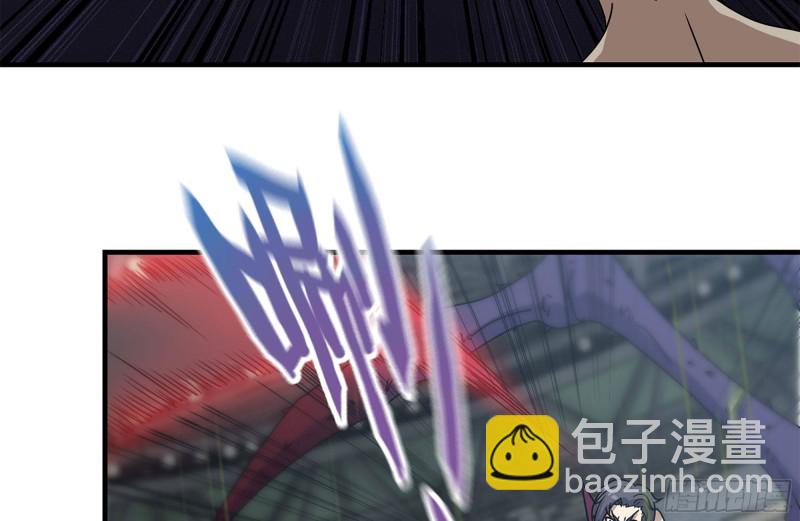 202-难缠(1/2)-第208话
