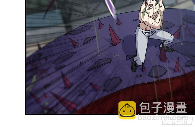 202-难缠(1/2)-第208话