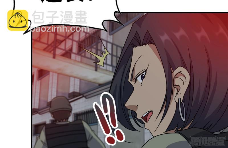 204-一级警报(1/2)-第210话