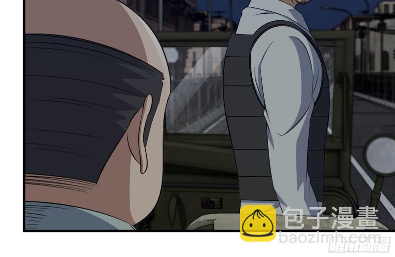 204-一级警报(1/2)-第210话