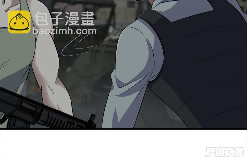 204-一级警报(1/2)-第210话