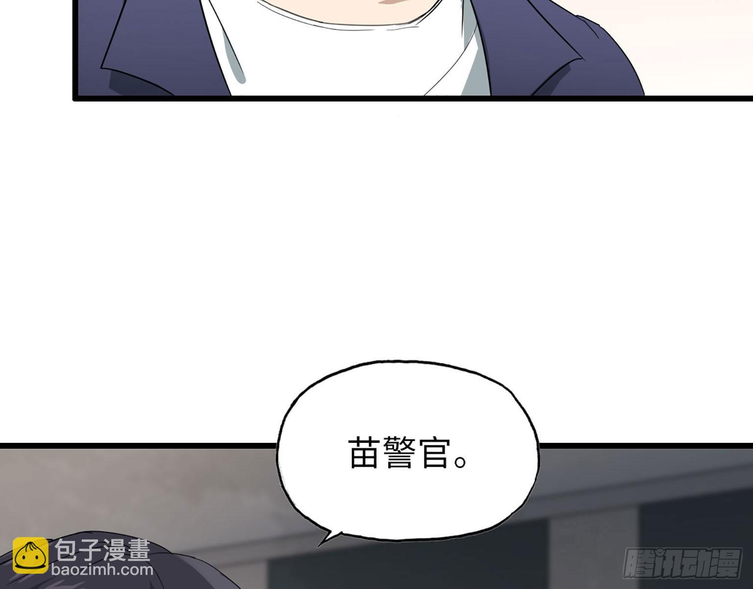 20- 啤酒的魅力(1/2)-第22话