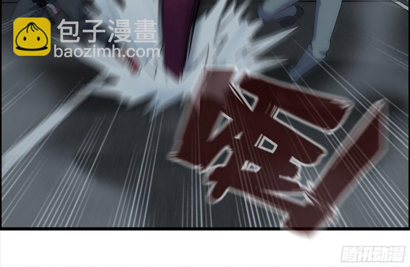206-火力支援(1/2)-第212话