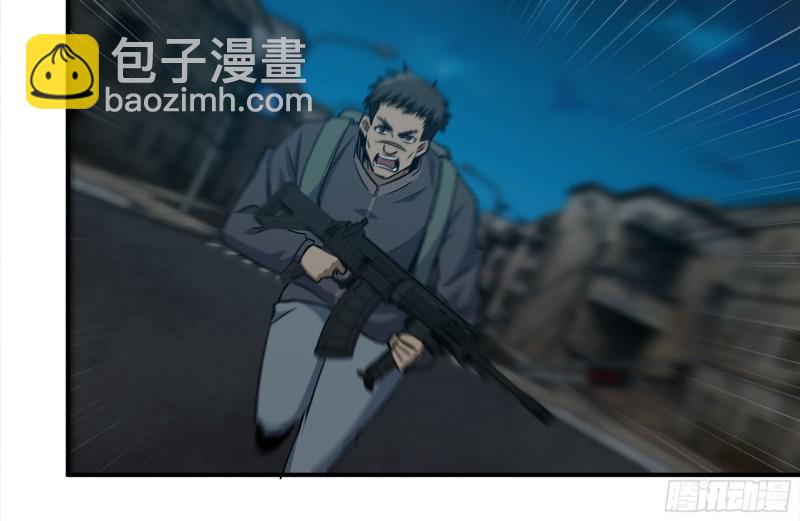 206-火力支援(1/2)-第212话