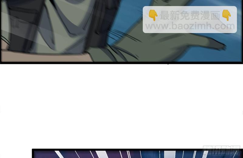 208-新点子(1/2)-第214话