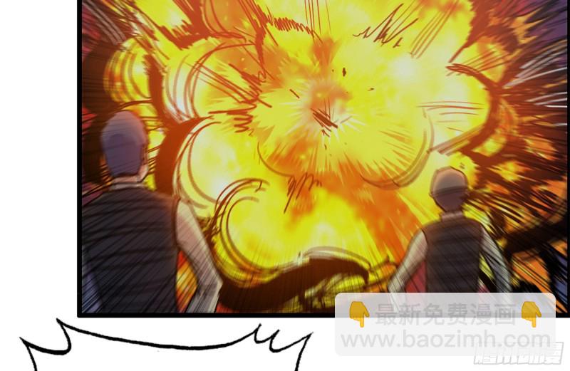 208-新点子(1/2)-第214话