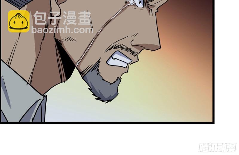 208-新点子(1/2)-第214话