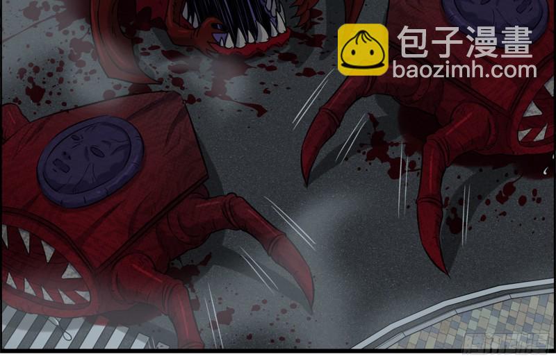 208-新点子(1/2)-第214话