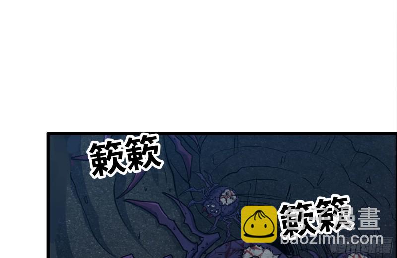 208-新点子(1/2)-第214话