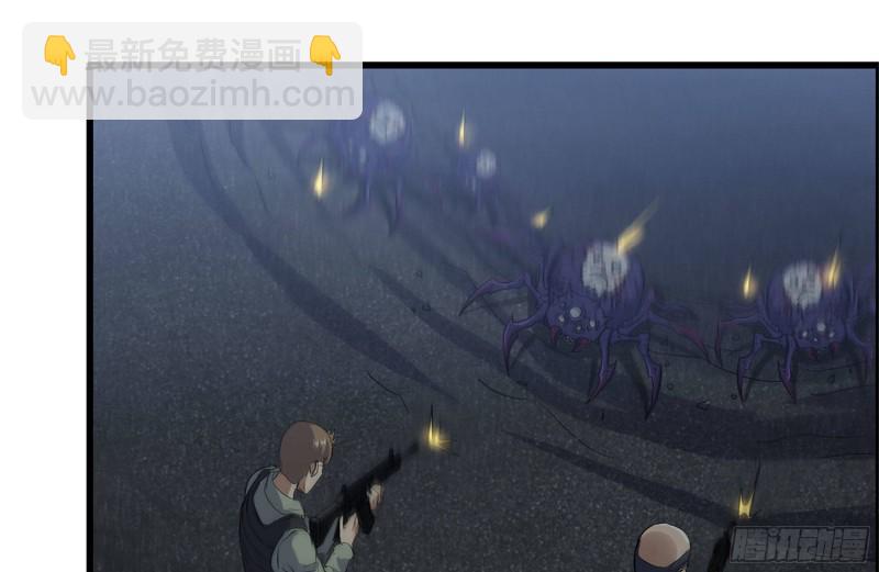 208-新点子(1/2)-第214话