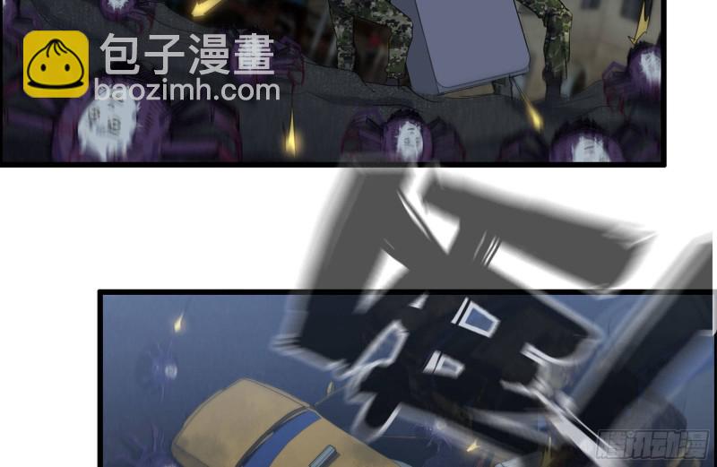 208-新点子(1/2)-第214话