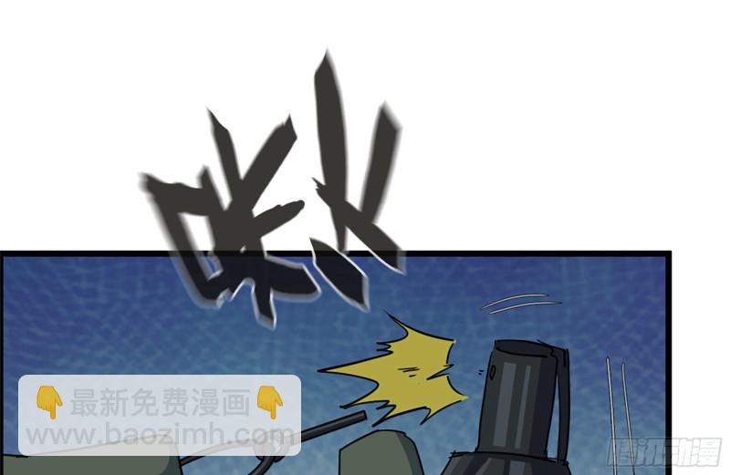 208-新点子(1/2)-第214话