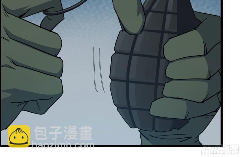 208-新点子(1/2)-第214话