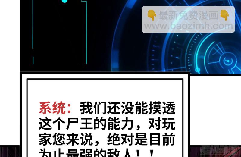 210-挂念(1/2)-第216话