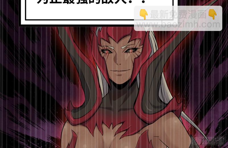 210-挂念(1/2)-第216话