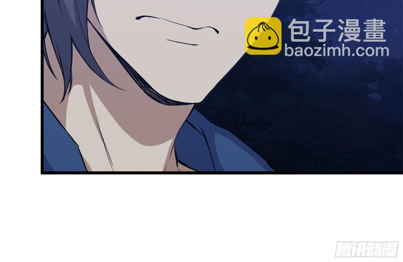 210-挂念(1/2)-第216话