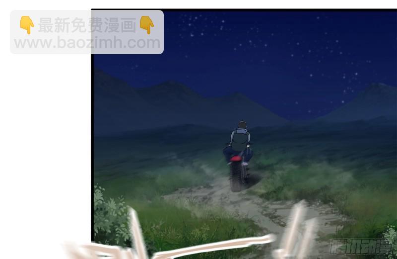 210-挂念(1/2)-第216话
